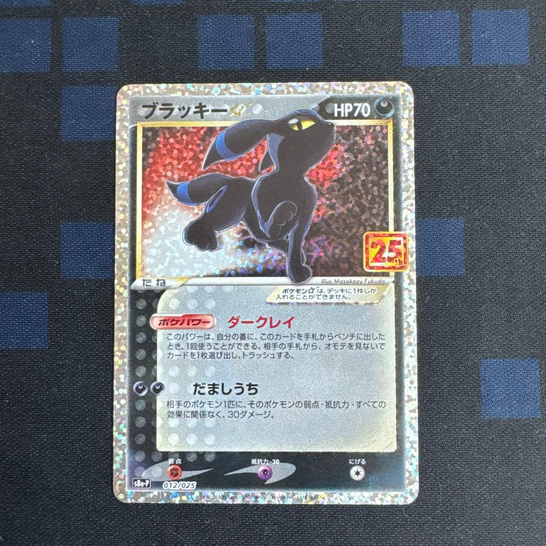 遊戯王OCG ターミナルワールド3 4box 未開封 遊戯王OCG ターミナル