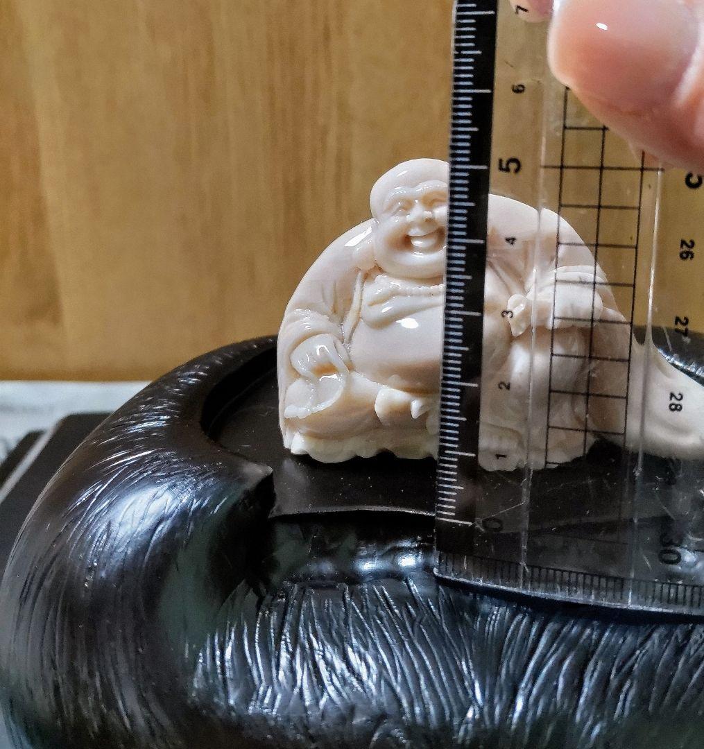 送料込 天然サンゴ 宝石白珊瑚 布袋尊 鑑別保証書 洪順利 作品証明書付