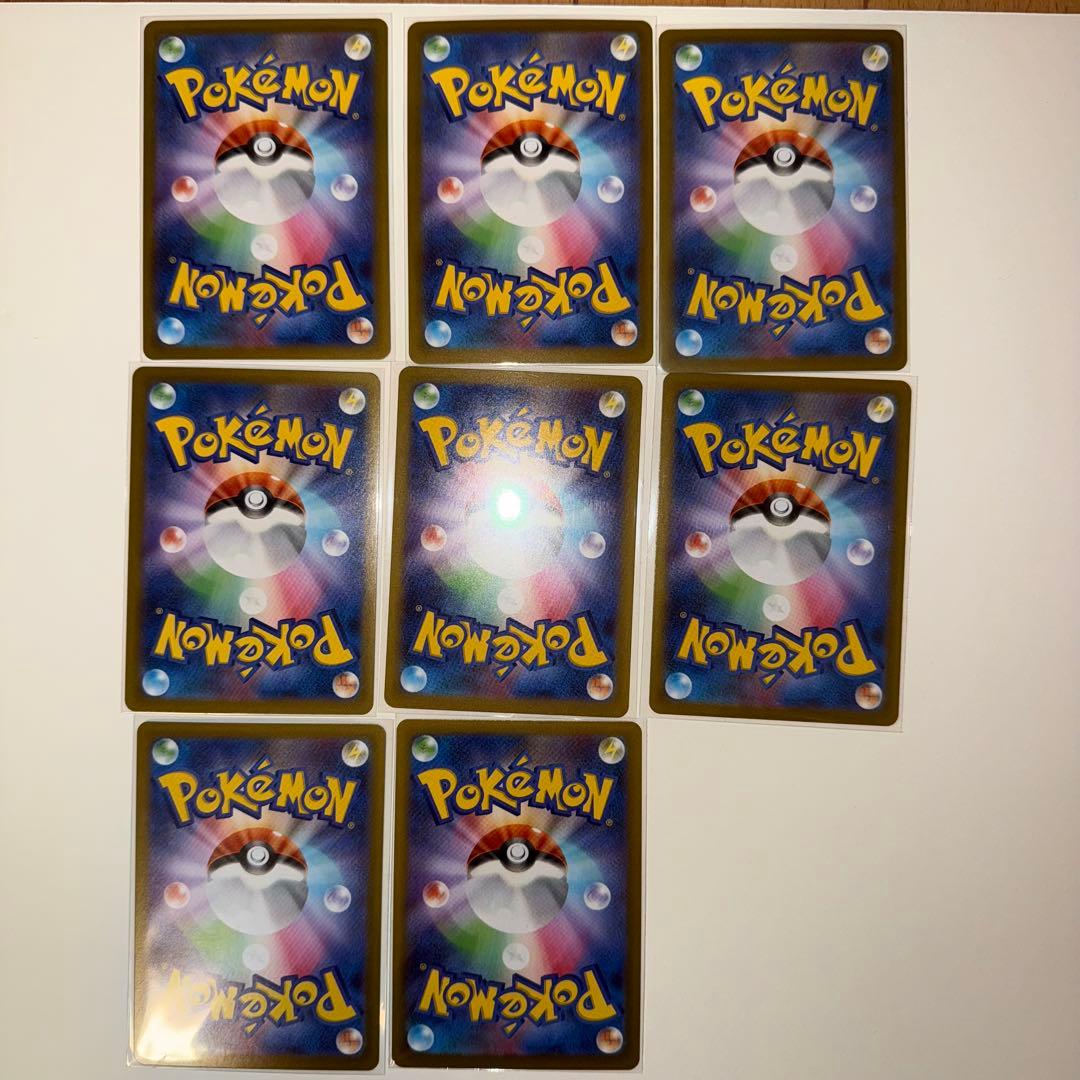 【ポケモンカード】 ムニキスゼロ まとめセット SR AR RR 等