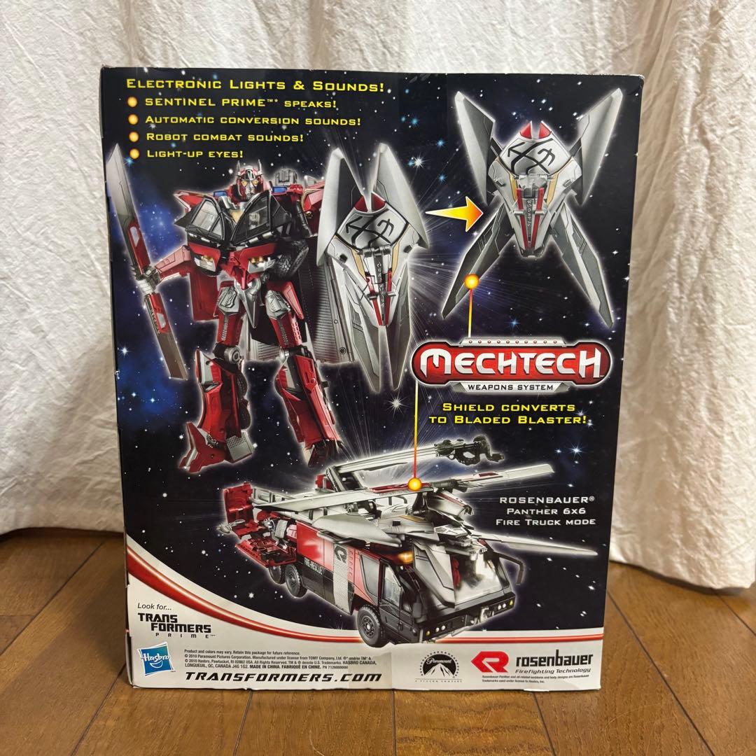 未開封　DA02 センチネルプライム　トランスフォーマーダークサイドムーン