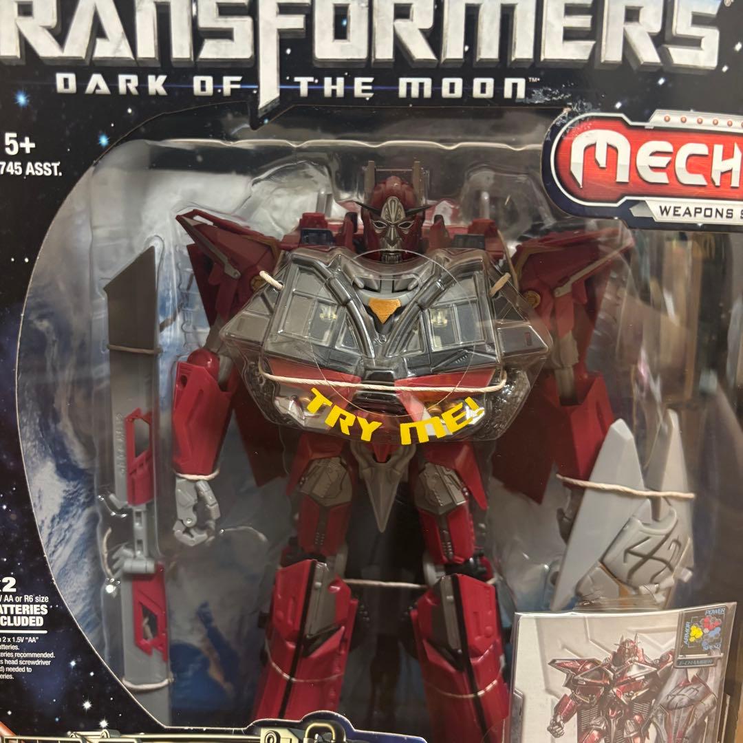 未開封　DA02 センチネルプライム　トランスフォーマーダークサイドムーン