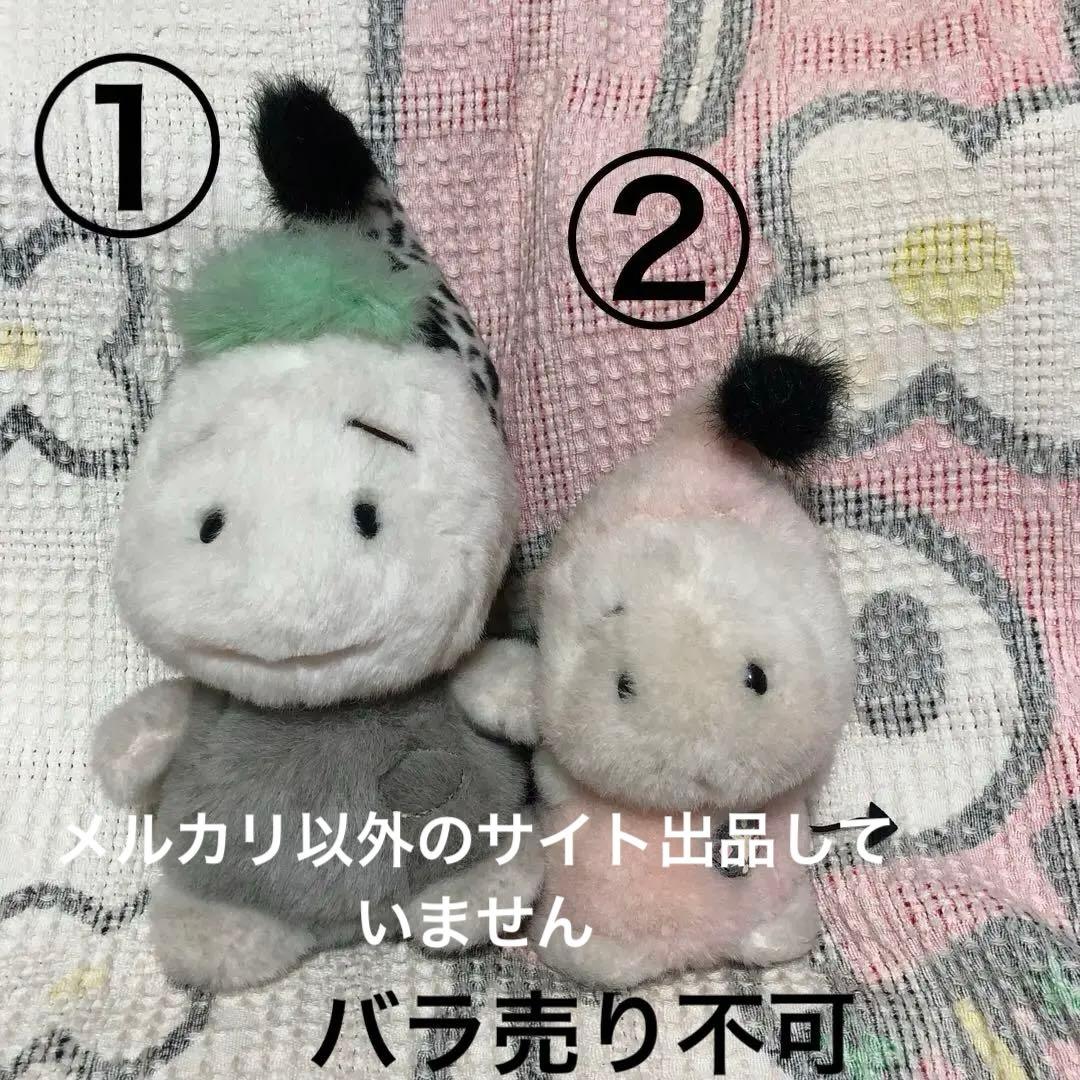 サンリオ　平成レトロ　小悪魔　ぬいぐるみ　2コセット　中古品　旧ロゴ有り サンリオ 平成レトロ 小悪魔 ぬいぐるみ 2コセット 中古品 旧ロゴ有り
