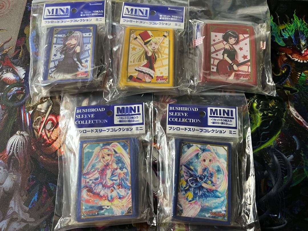 ヴァンガード　バンドリ　V-TB01 カードまとめ売り　Vスタン