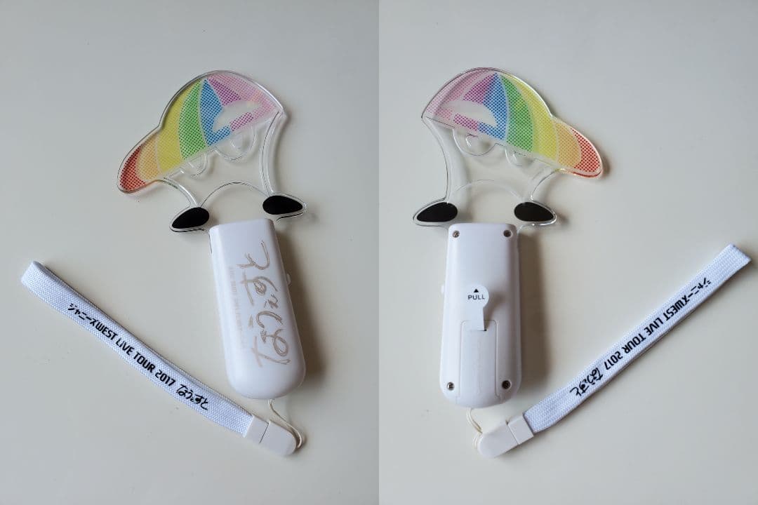 ジャニーズWEST / ペンライト5個セット - メルカリ