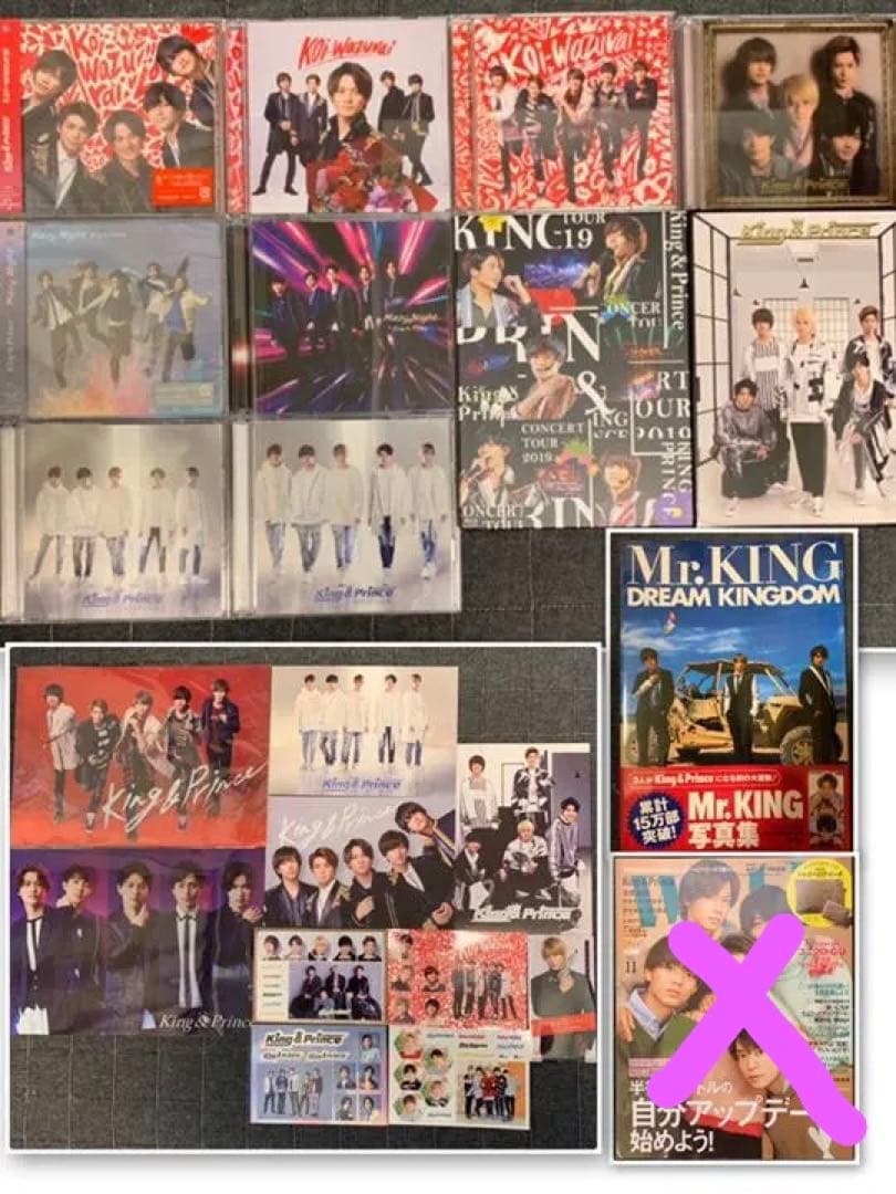 キンプリ CD Blu-ray DVD まとめ売り‼️ キンプリ まとめ売り CD Blu-ray King & Prince Blu-ray ブルーレイ