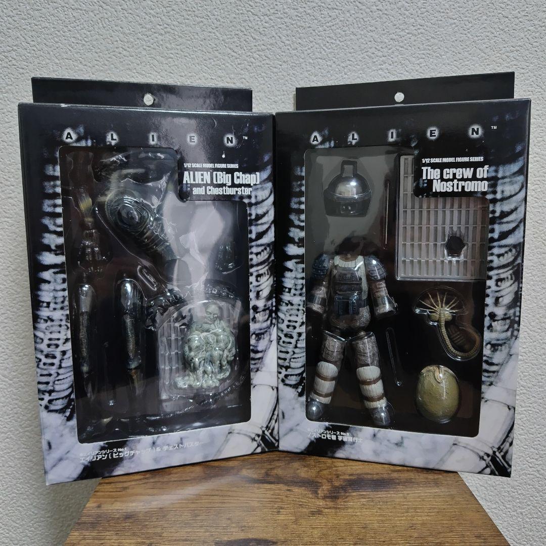エイリアン　当時物フィギュア　未開封