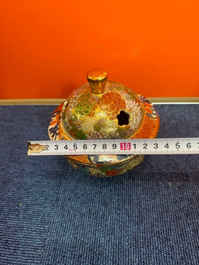 1677 金花詰　香炉　時代物