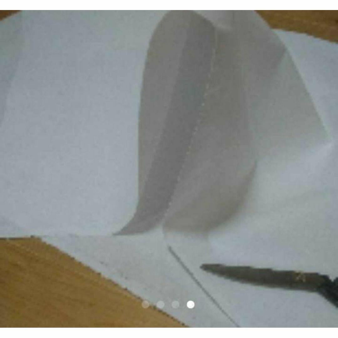 No.11アイロン接着芯 布バック用ハード★ロール発送10m➡️変更OK