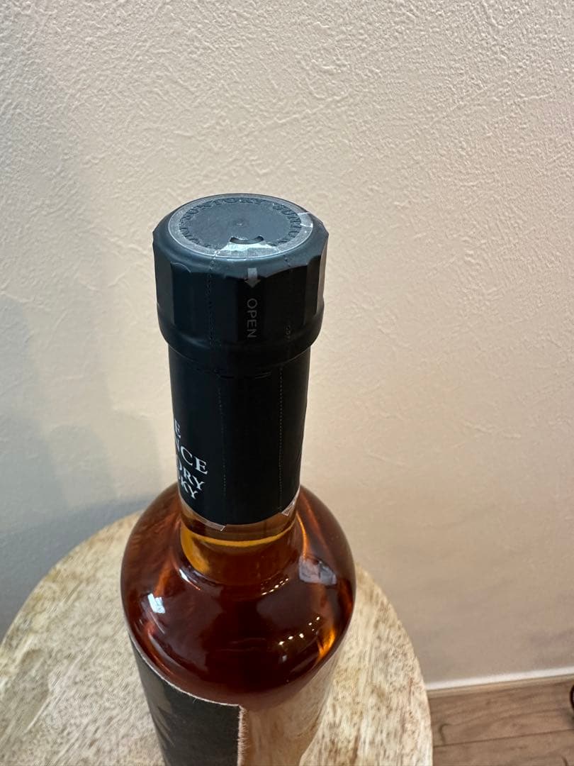 サントリー 山崎ウイスキー 限定第5弾 アイラピーテッド