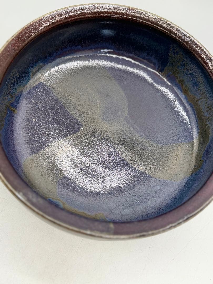 坂田甚内作　辰砂釉鉢　菓子器　送料込み250606