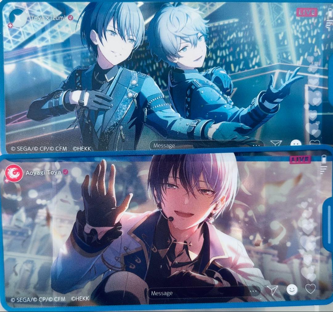 プロセカ あんスタ コラボ 青柳冬弥 缶バッジ クッション etc