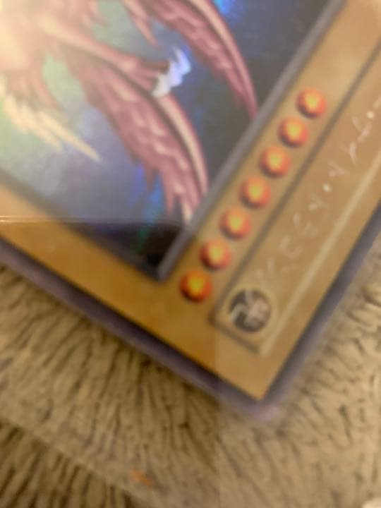 No.899 遊戯王 良品 初期 ホーリーナイトドラゴン シークレットレア