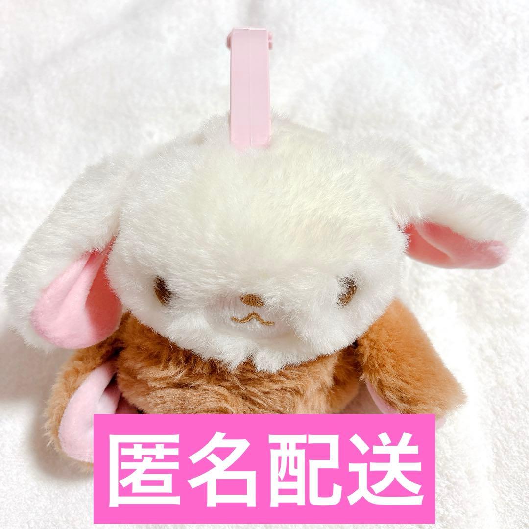 平成レトロ レア サンリオ シュガーバニーズ イヤーマフ 耳あて 平成レトロ レア サンリオ シュガーバニーズ イヤーマフ 耳あて - メルカリ