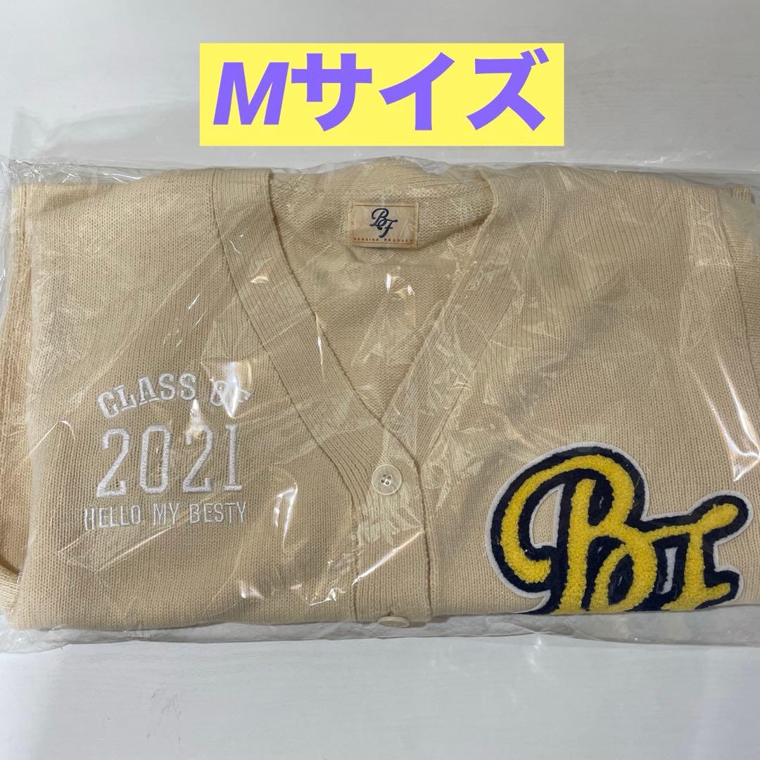 Hello My BESTY vol.2 カーディガン M - メルカリ