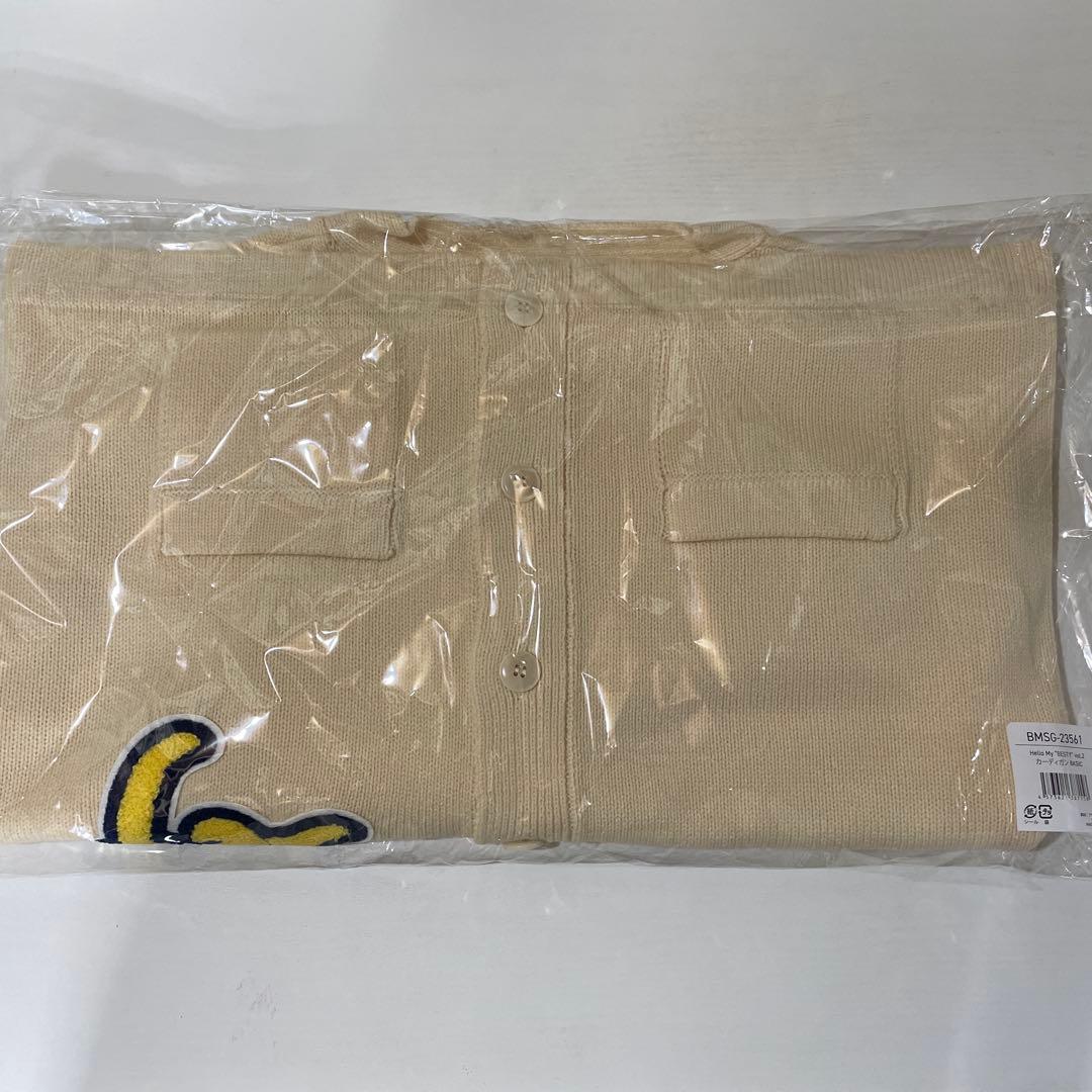 Hello My BESTY vol.2 カーディガン M - メルカリ