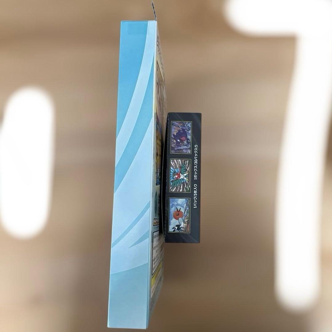 2時間以内に発送！ ！ポケモン　MEGA ムニキスゼロ 1BOX メガエルレイド