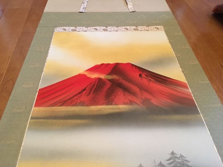 掛け軸　紅富士　真島東紅作   中古