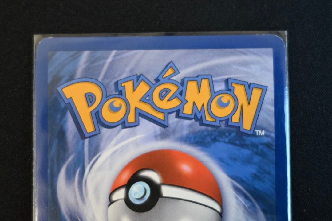 海外版　ゲンガーLV.X 97/99 Platinum-Arceus