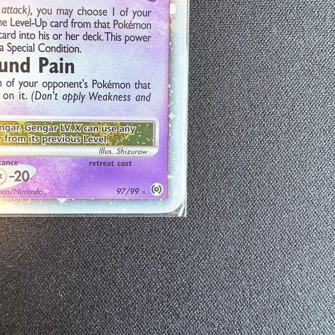 海外版　ゲンガーLV.X 97/99 Platinum-Arceus