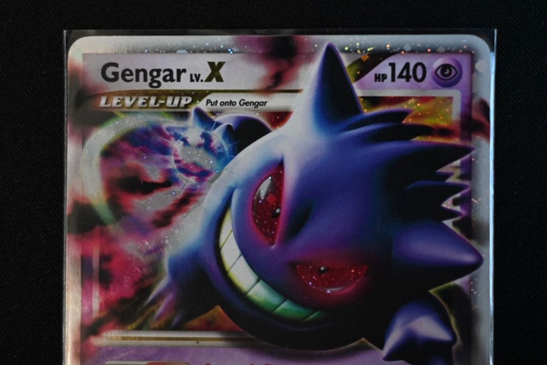 海外版　ゲンガーLV.X 97/99 Platinum-Arceus