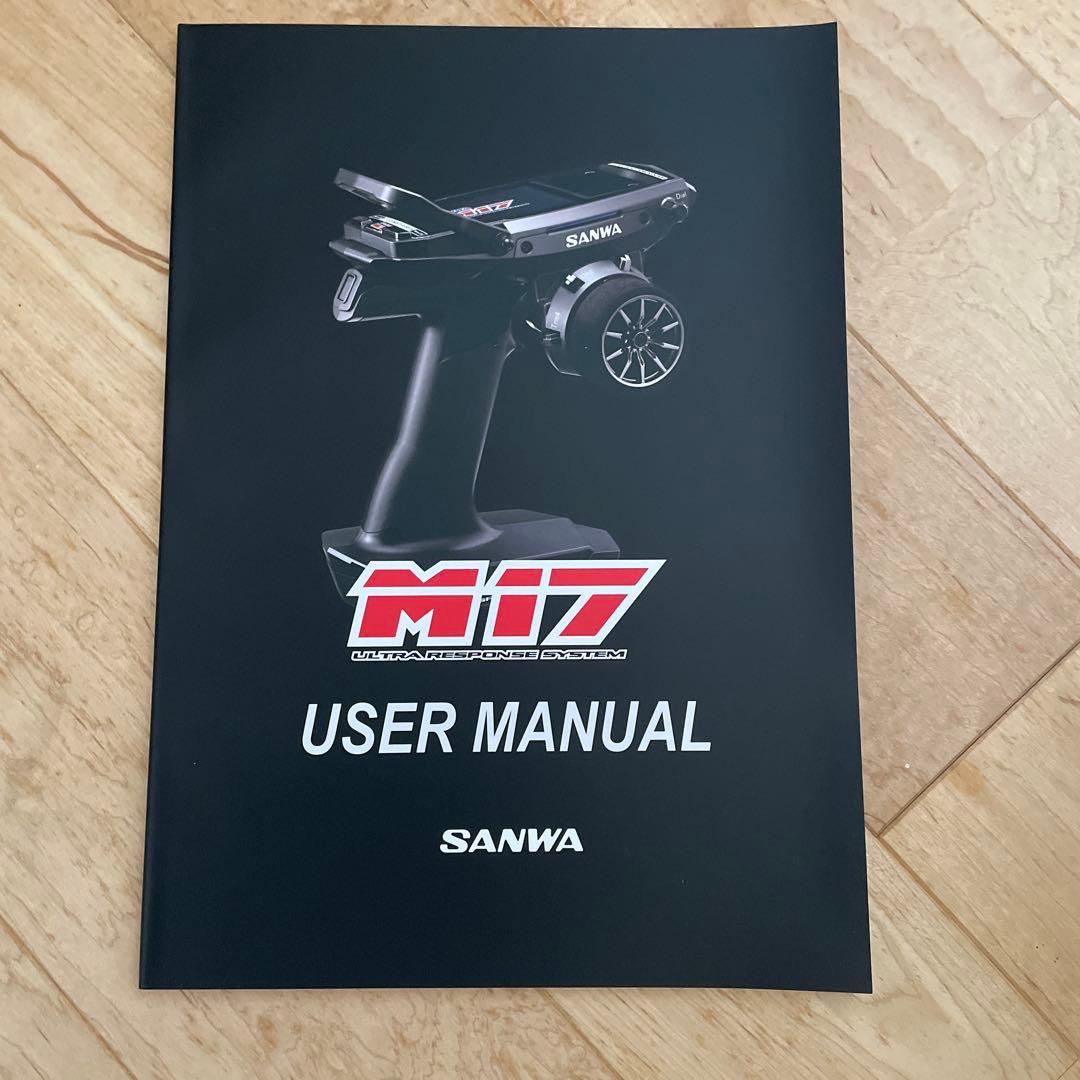 新品】M17 サンワ 海外版 新品未使用 本体のみ + 保護フィルム - メルカリ
