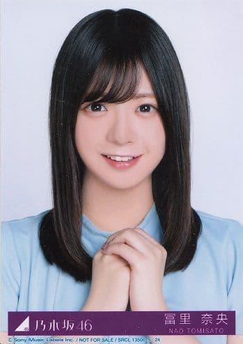 乃木坂46 冨里奈央 My respect 封入生写真 - メルカリ