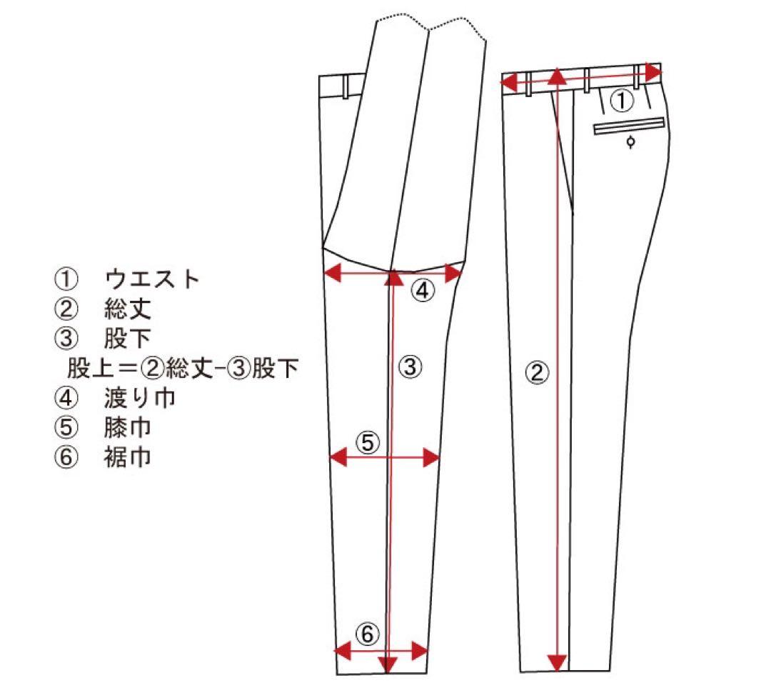 新品 未使用 G.T.A ルーマニア製 46 定価¥38,000程 肌あたり◎