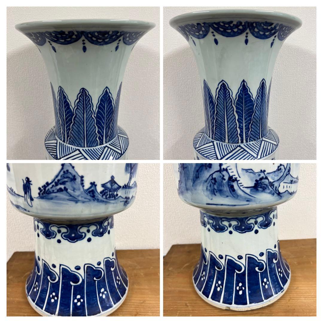 中国古美術清時代染付山水尊型花瓶【大清雍正年製】在銘