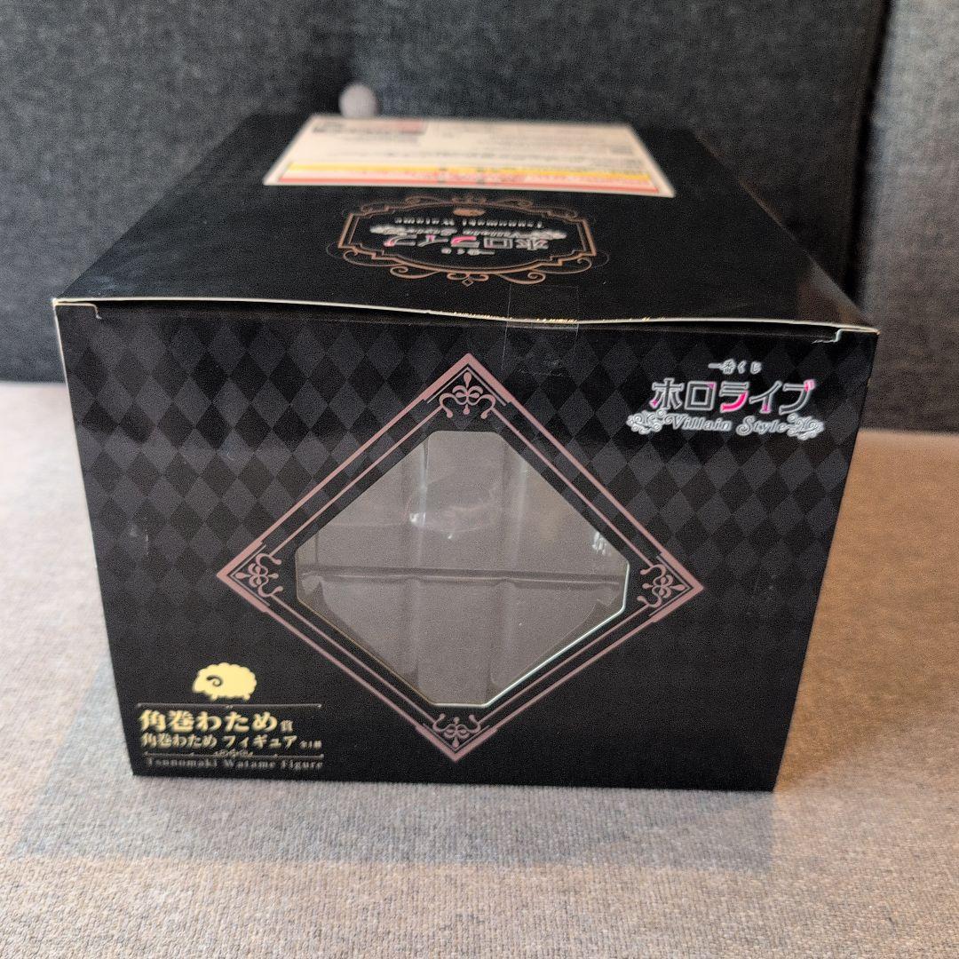 ホロライブ 角巻わため 一番くじ フィギュア ホログラム缶バッジの