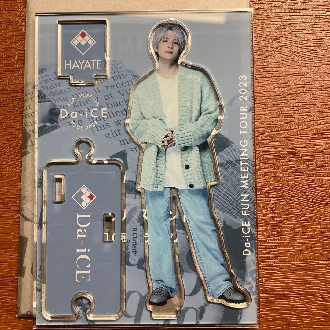 Da-iCE FUN MEETING TOUR 2023 アクスタ 和田颯 - メルカリ