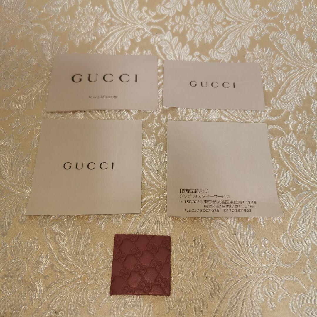 GUCCI ピンクレザーショルダーバッグ