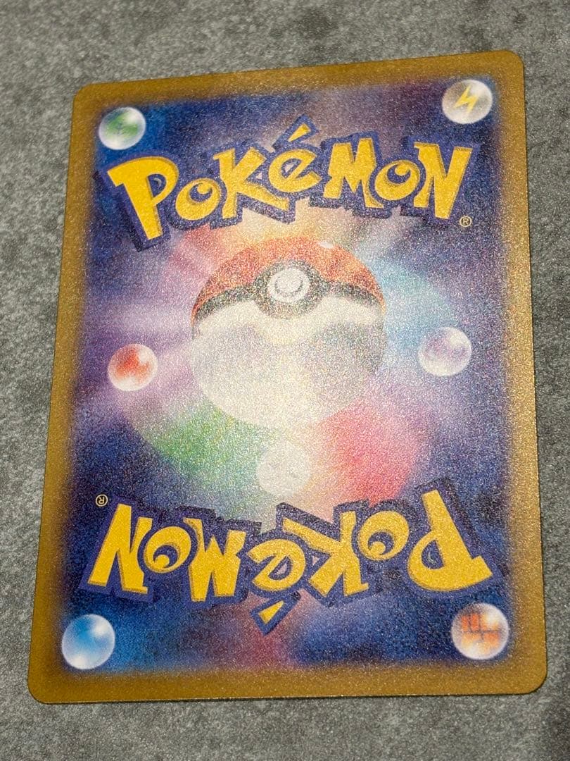 美品　ゼクロムex BWR ポケモンカード