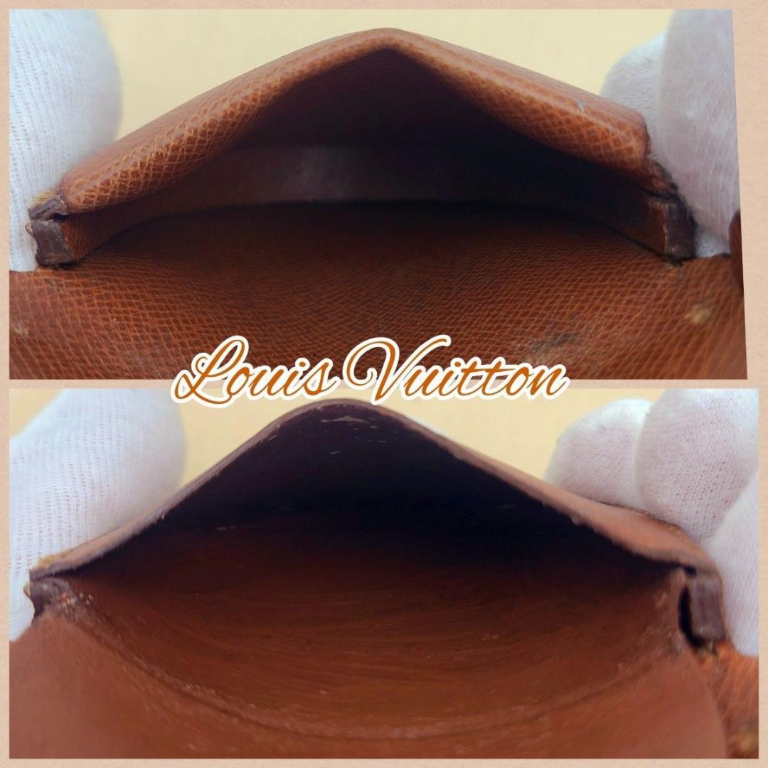 美品 ルイヴィトン ポルトモネ　キュベット ケース 小銭入れ