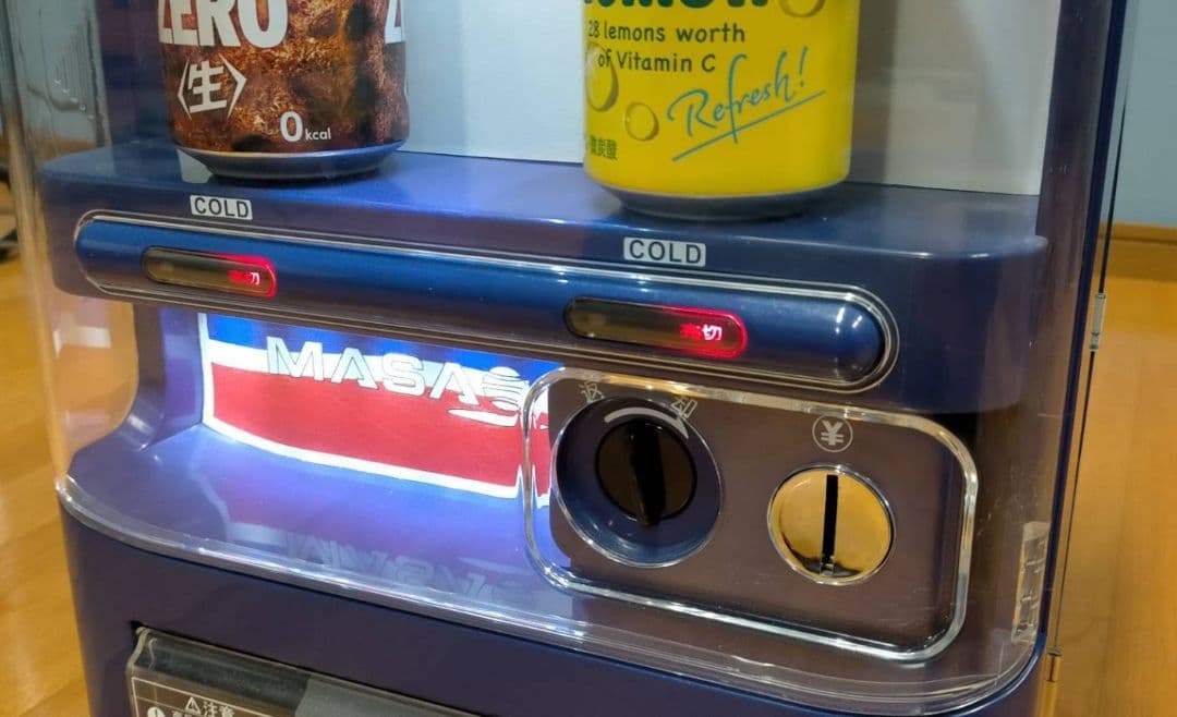 PEPSI 自動販売機 青