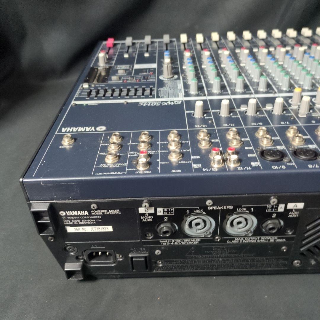YAMAHA EMX5014C 元箱・取説付き