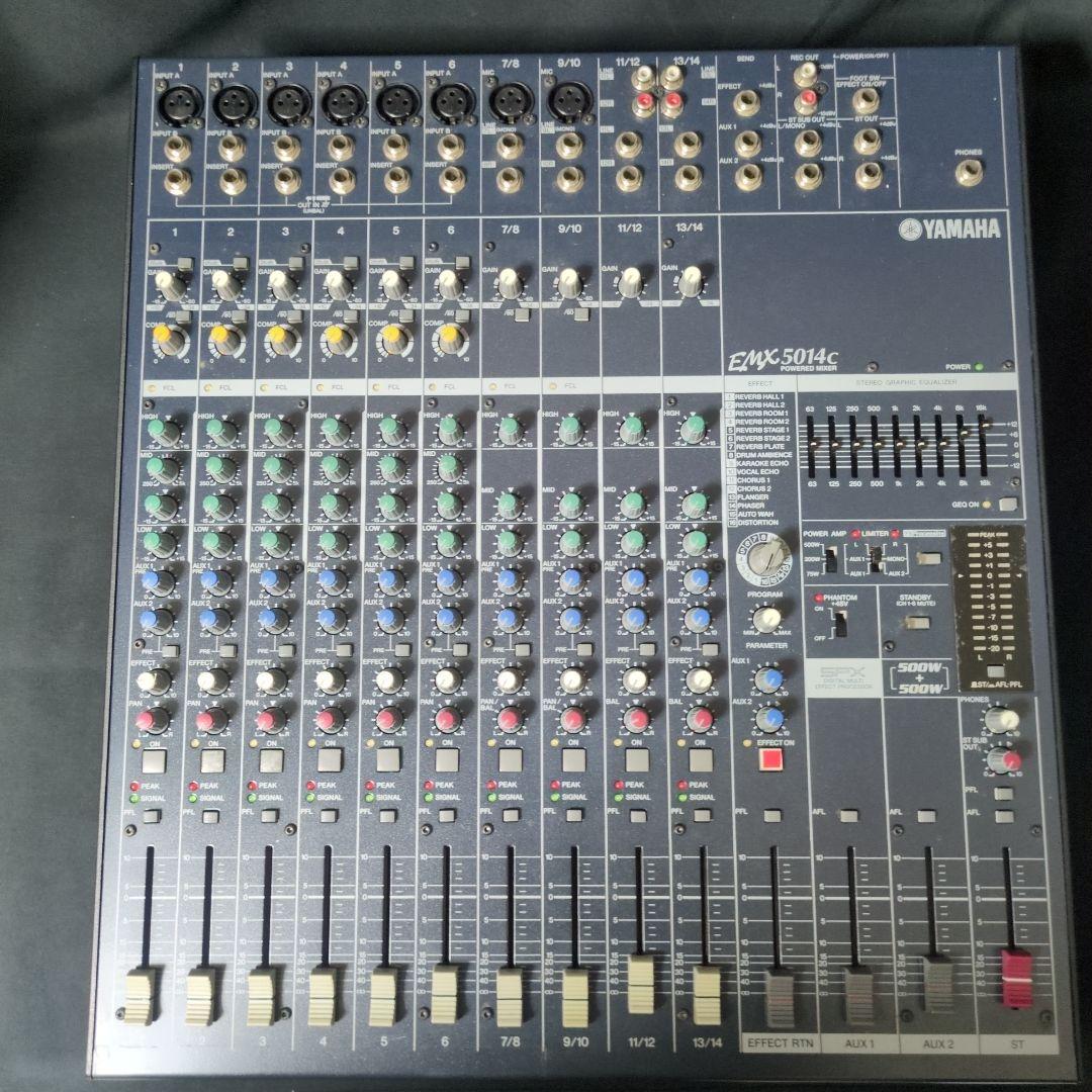 YAMAHA EMX5014C 元箱・取説付き