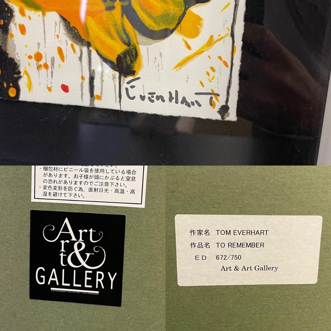 希少】トム・エバハート「TO REMEMBER」リトグラフ ピーナッツ 保証書