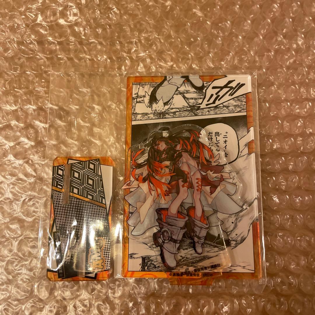 ガチアクタ くじメイト B賞 アクリルスタンド アモ - メルカリ