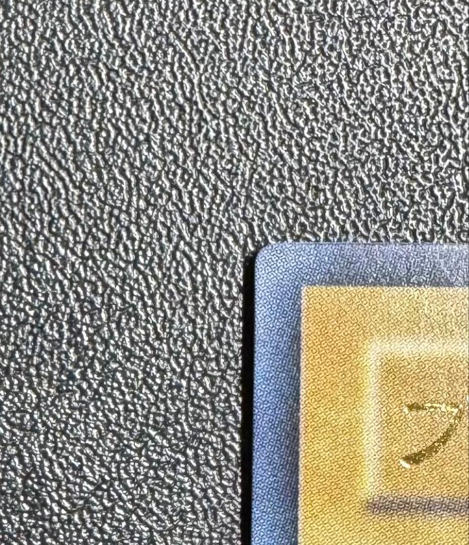 ブラックマジシャン/魔法使い族/遊戯王カード/ レリーフ/アルティメットレア