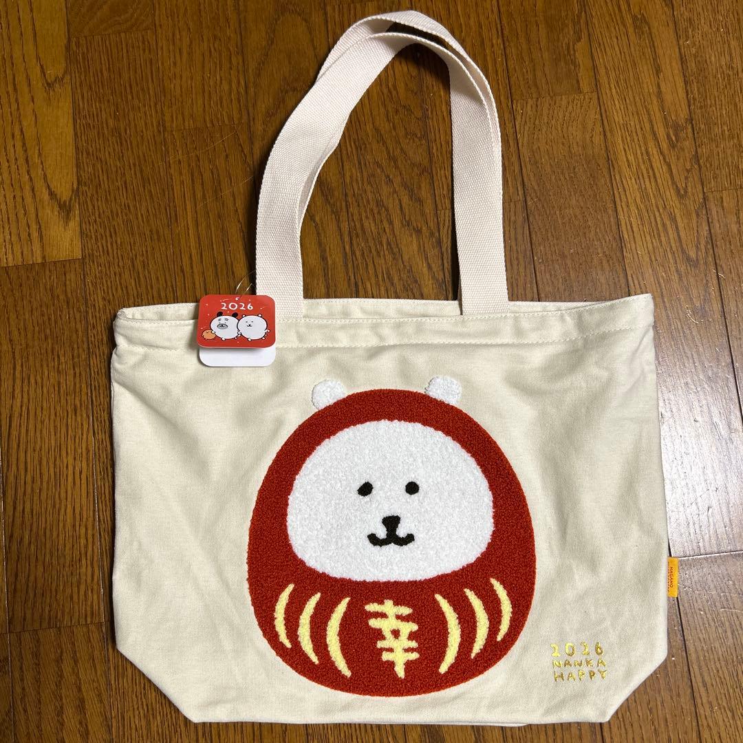 ナガノキャラクターズ ハッピーバッグ 2026 トートバッグ 午年 - メルカリ