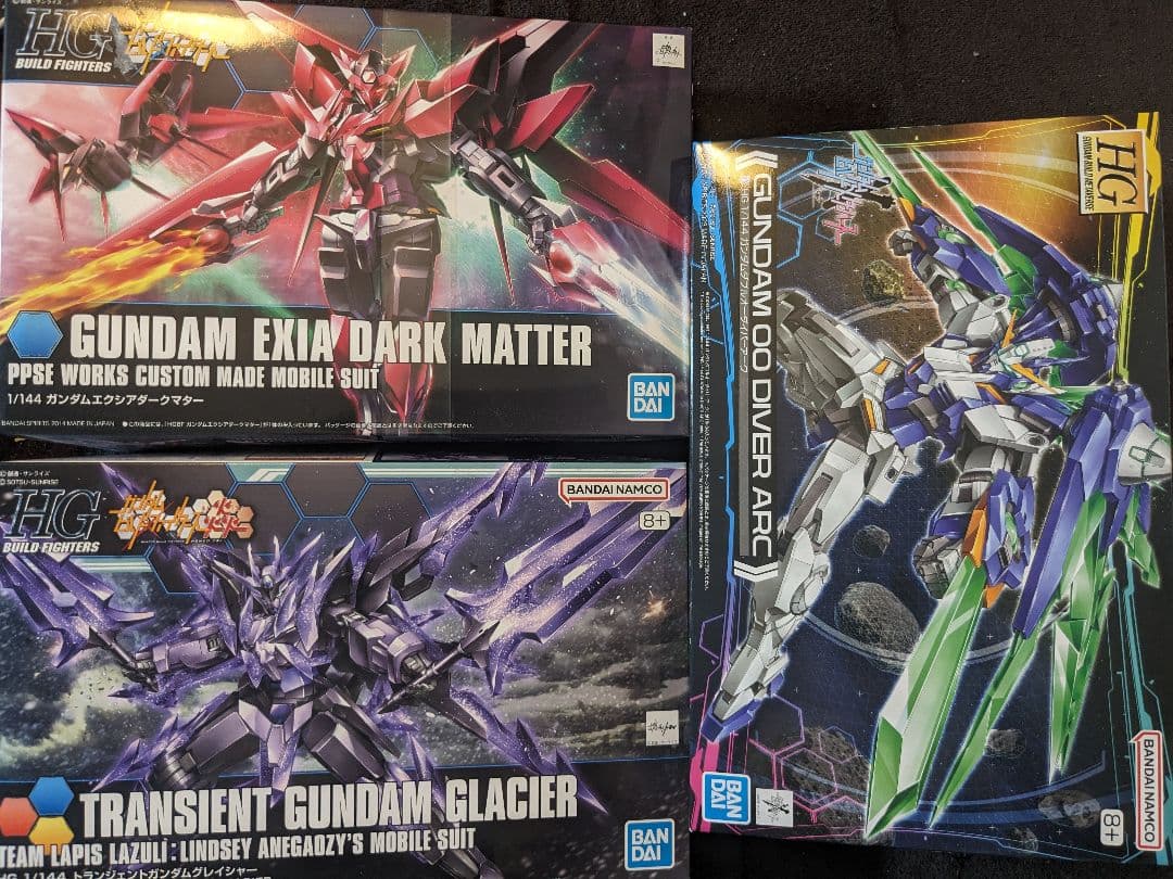 HG ガンプラ 3点セット