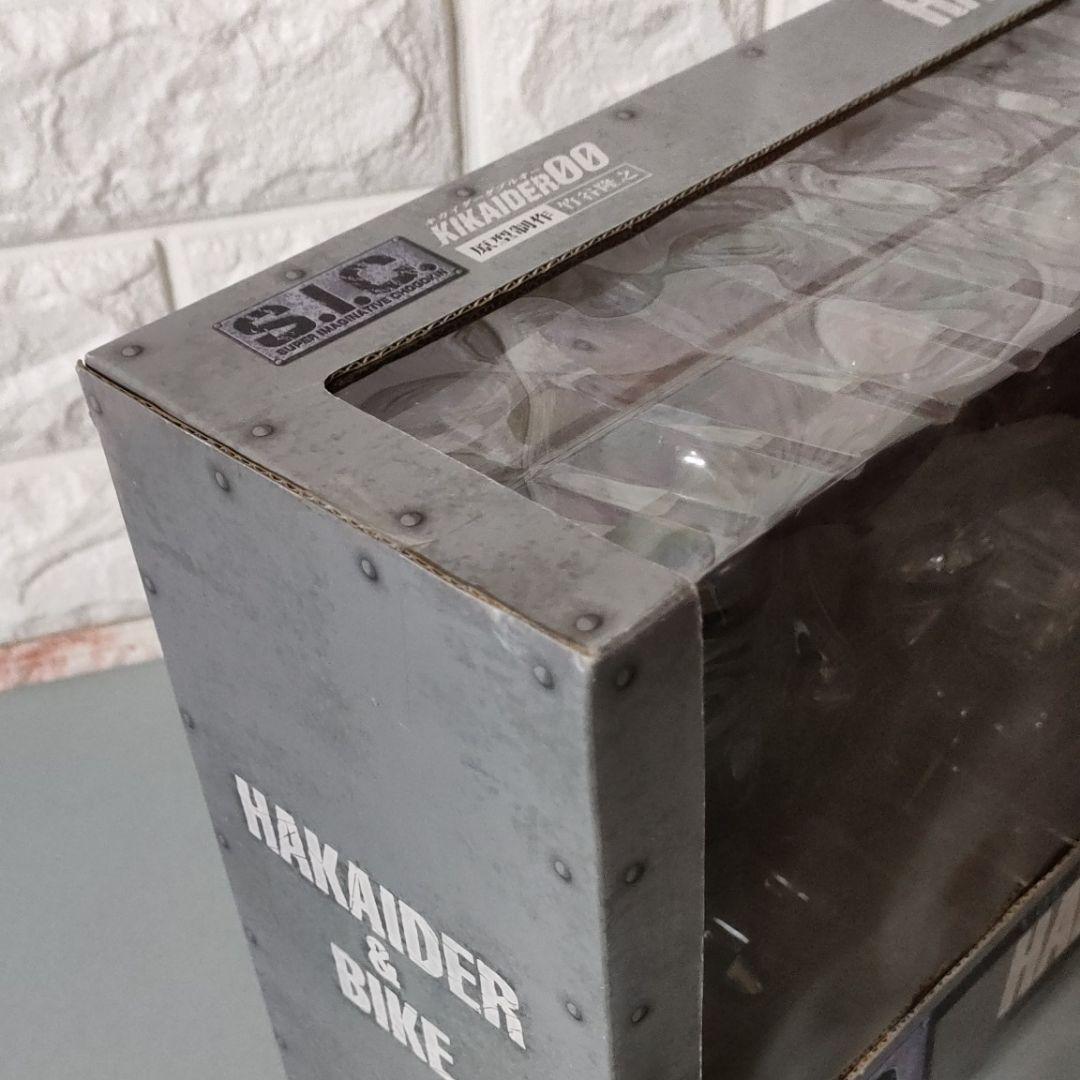 《S.I.C.》キカイダーダブルオー『ハカイダー＆ハカイダーバイク』VOL.12