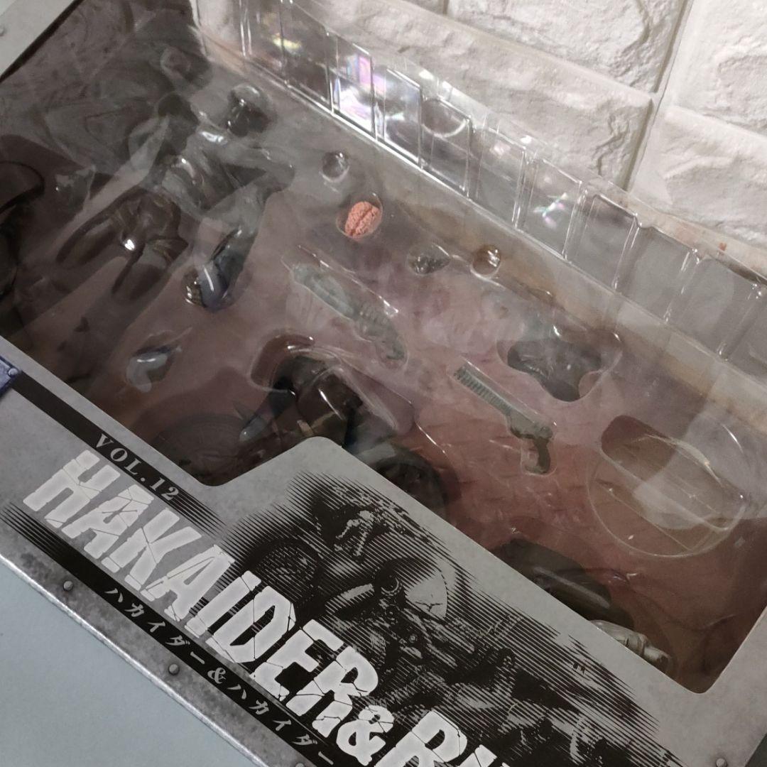 《S.I.C.》キカイダーダブルオー『ハカイダー＆ハカイダーバイク』VOL.12