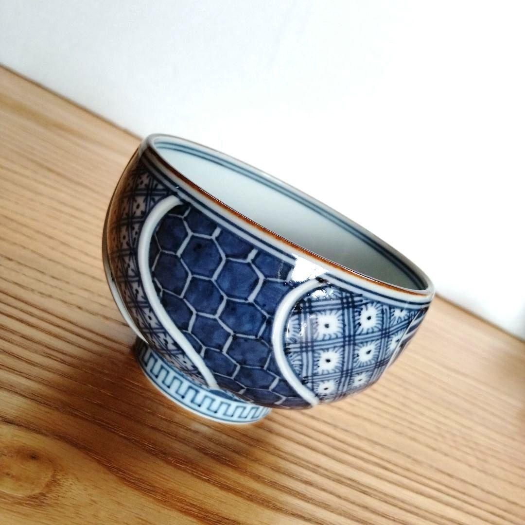 ☆ 平安吉兆 清水焼 祥瑞湯呑