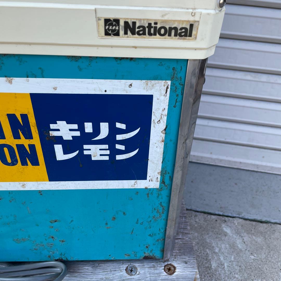 ダ*ケ様 冷蔵ショーケース キリンレモン NS-60GFB 冷蔵庫 業務 昭和