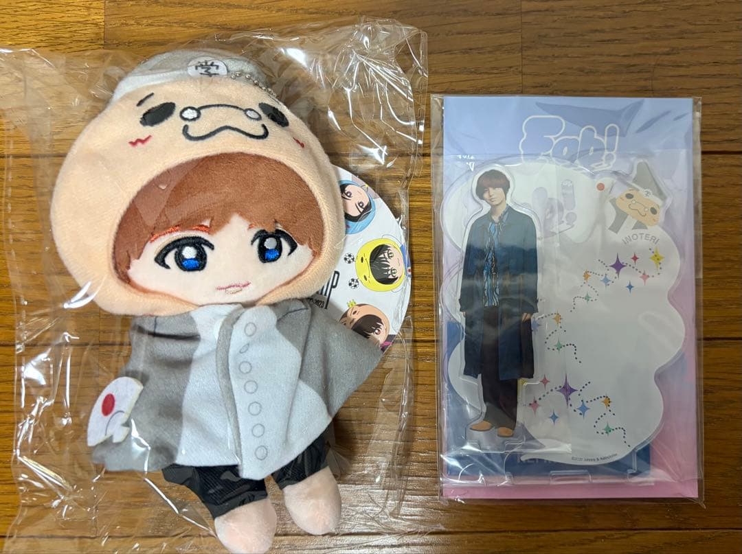 Hey!Say!JUMP 伊野尾慧 ぬいぐるみ - メルカリ
