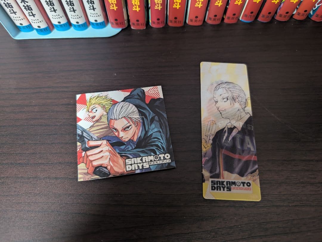 特典付き サカモトデイズ SAKAMOTO DAYS 1-24巻 全巻セット