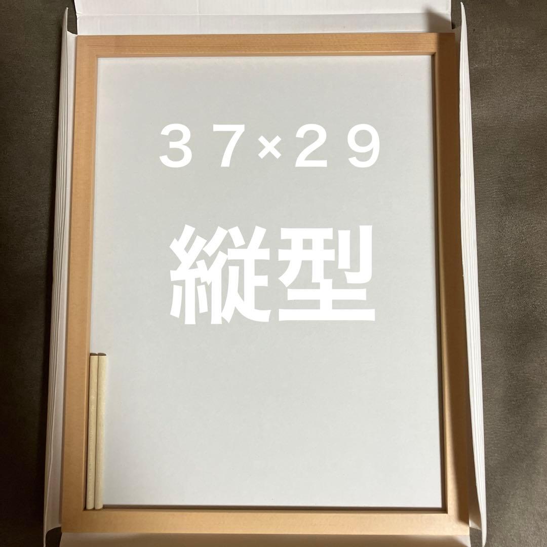 ホビーラホビーレクロスステッチフレーム　９点おまとめ