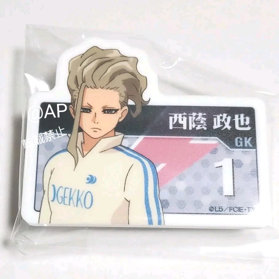 イナズマイレブン 西蔭政也◯102