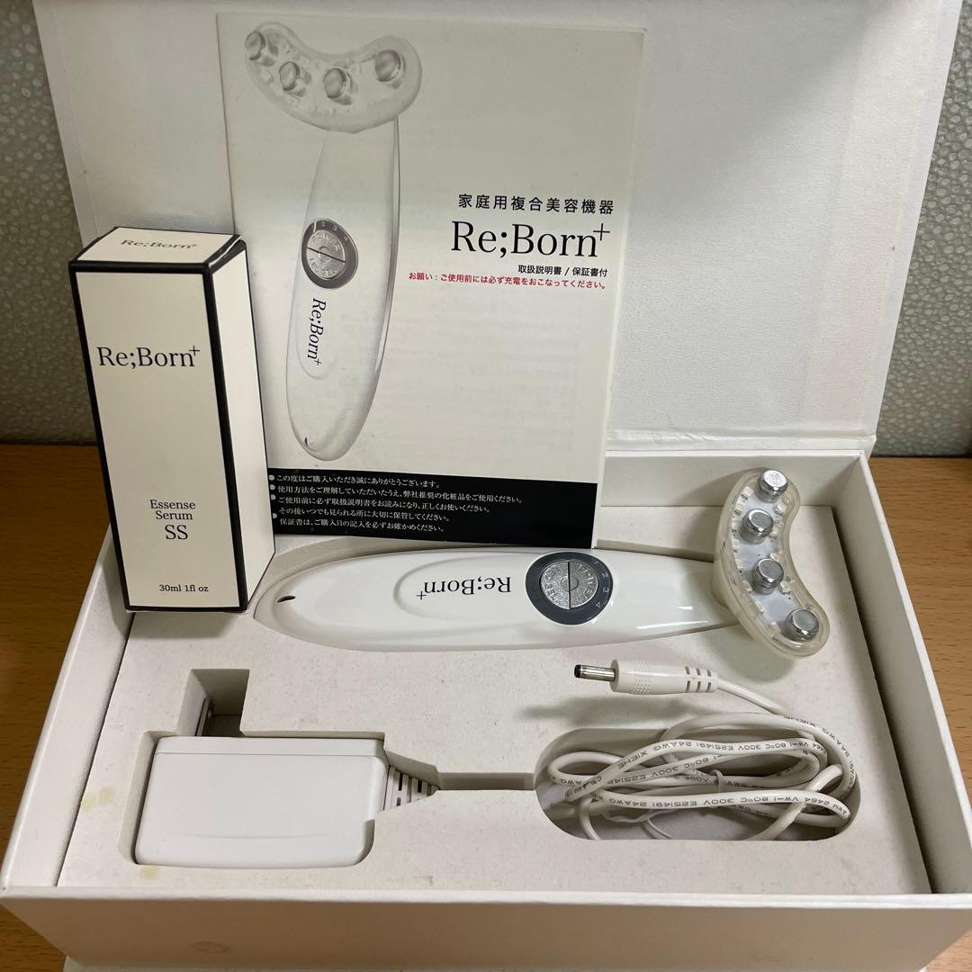 Re;Born+ 美顔器とエッセンスセラムセット｜Re;Born+ 美顔器と